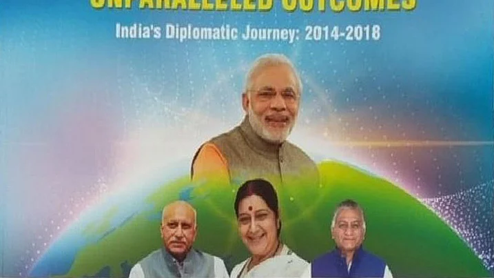 تصویر سوشل میڈیا