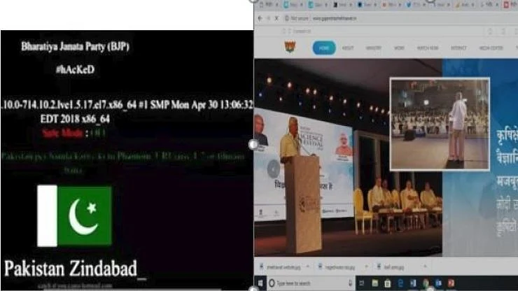 تصویر سوشل میڈیا