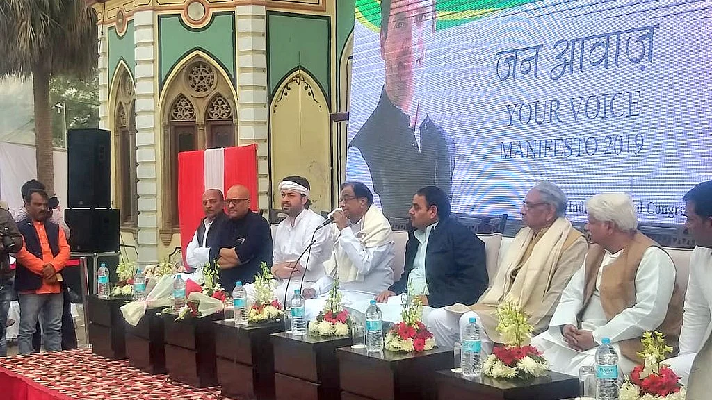 تصویر سوشل میڈیا