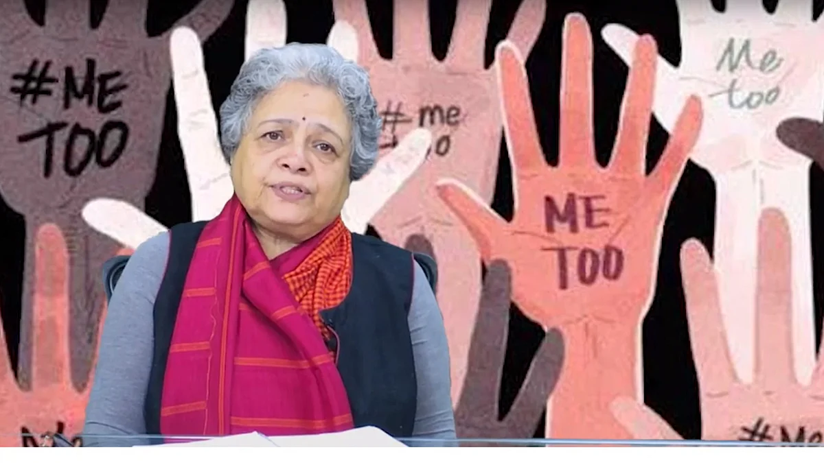 تصویر قومی آواز