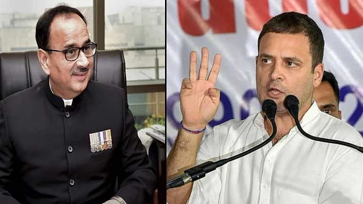 تصویر سوشل میڈیا&nbsp;