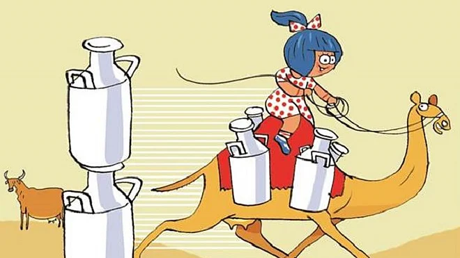 تصویر سوشل میڈیا