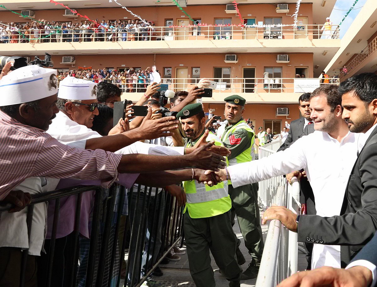 کمال کا چوکیدار ہے! رافیل اور نوٹ بندی کا انکشاف ہونے دو، چوکیداری سامنے ہوگی: راہل