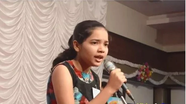 تصویر سوشل میڈیا