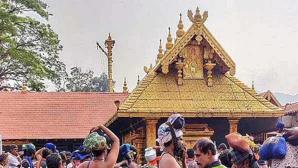 تصویر سوشل میڈیا