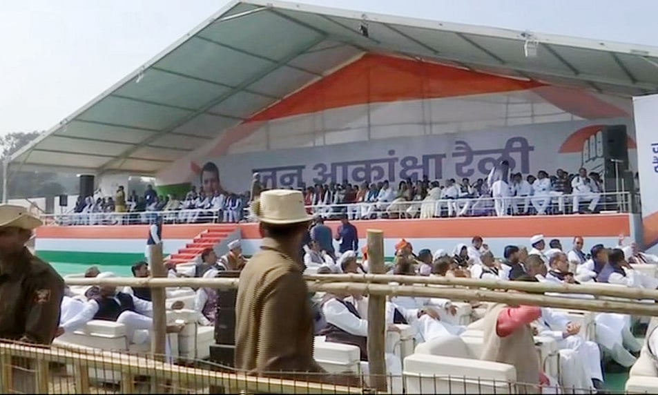 پٹنہ: تاریخی گاندھی میدان پر کانگریس کی ’تاریخ ساز ریلی‘، راہل گاندھی کریں گے خطاب