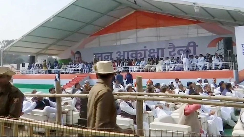 تصویر سوشل میڈیا