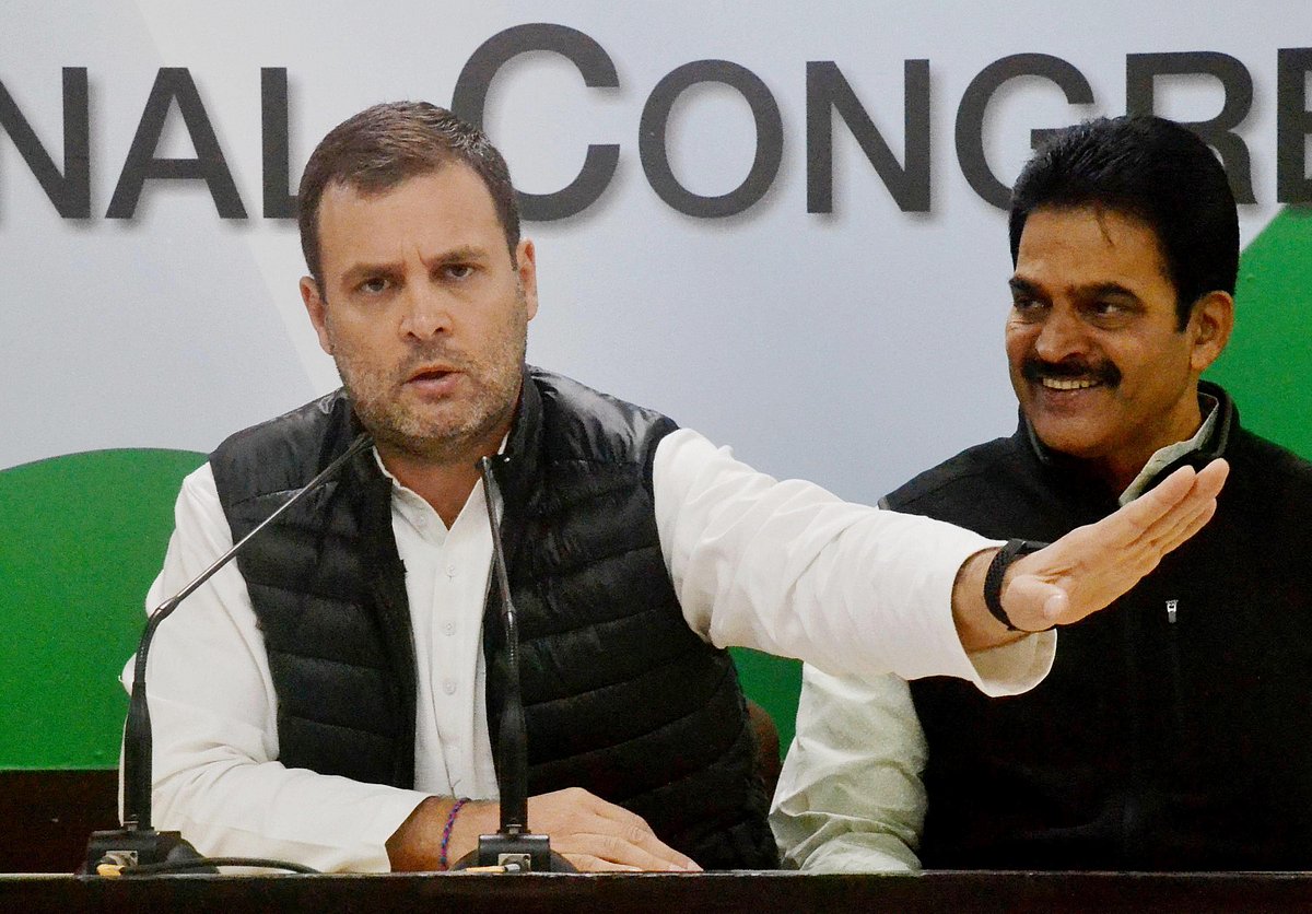 چوکیدار بھی ہیں اور چور بھی ہیں مودی: راہل