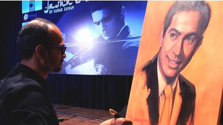 تصویر سوشل میڈیا