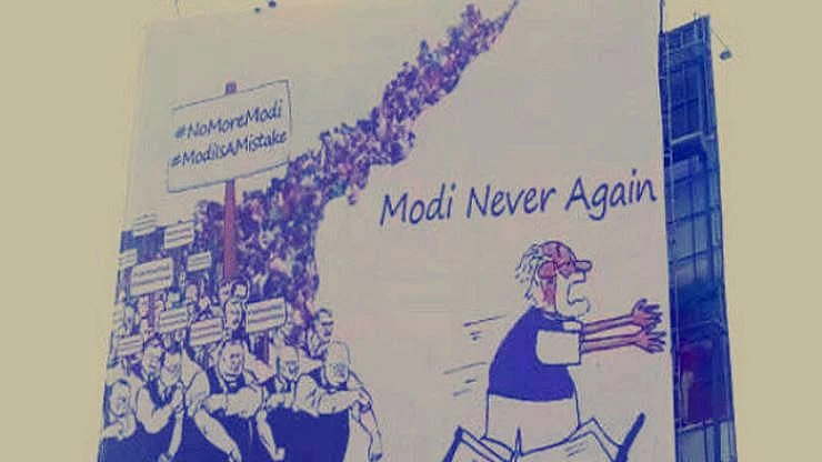 تصویر سوشل میڈیا