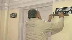 راہل کے بغل والے کمرے میں بیٹھیں گی پرینکا، کبھی اسی کمرے میں بیٹھتے تھے راہل