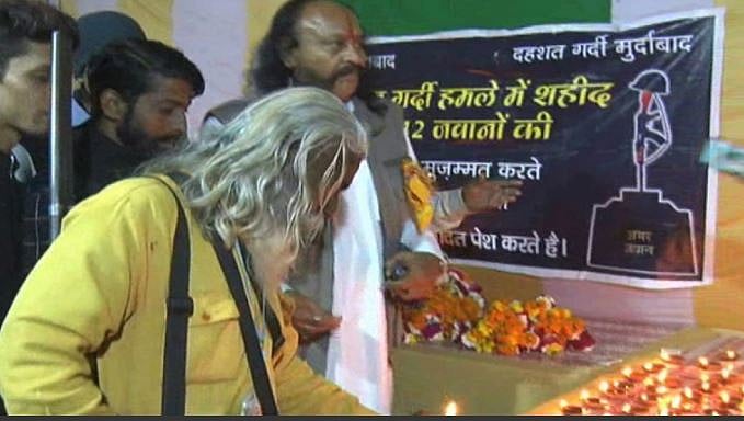 تصویر سوشل میڈیا