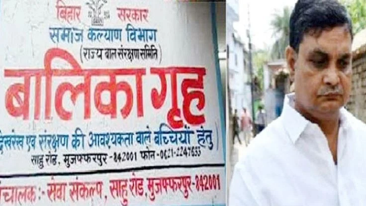 تصویر سوشل میڈیا