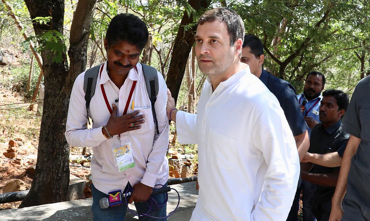 مرکز میں کانگریس کی حکومت آئی تو آندھرا کو ملے گا ’خصوصی درجہ‘: راہل گاندھی