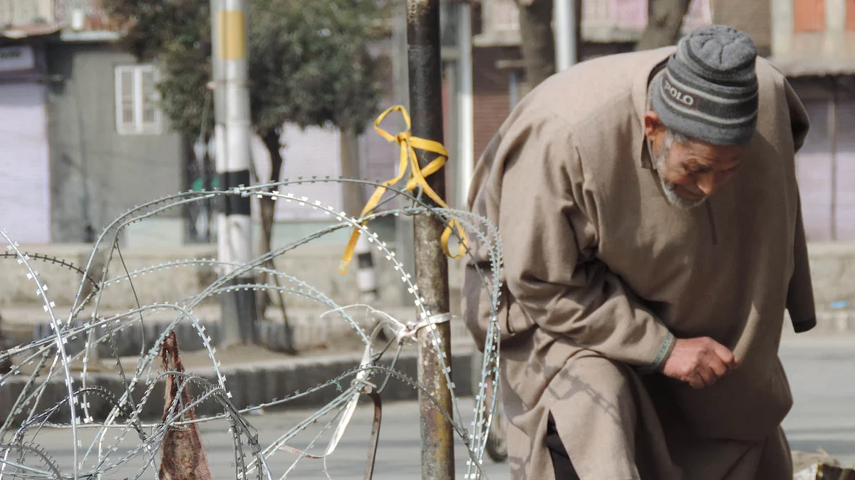 تصویر یو این آئی