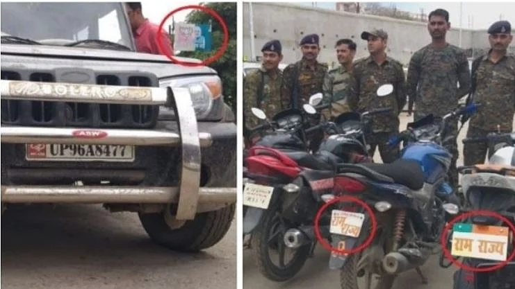 تصویر سوشل میڈیا