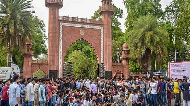 تصویر قومی آواز