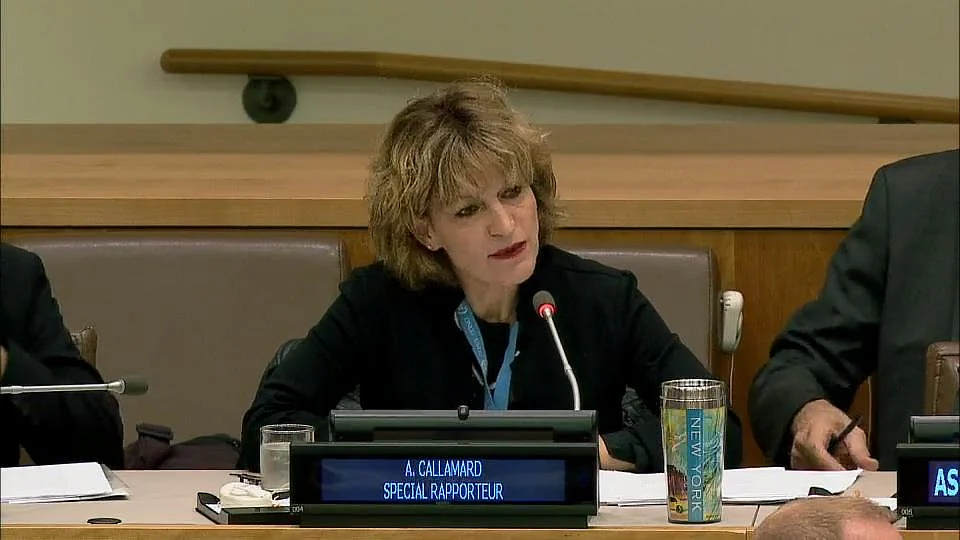 تصویر سوشل میڈیا