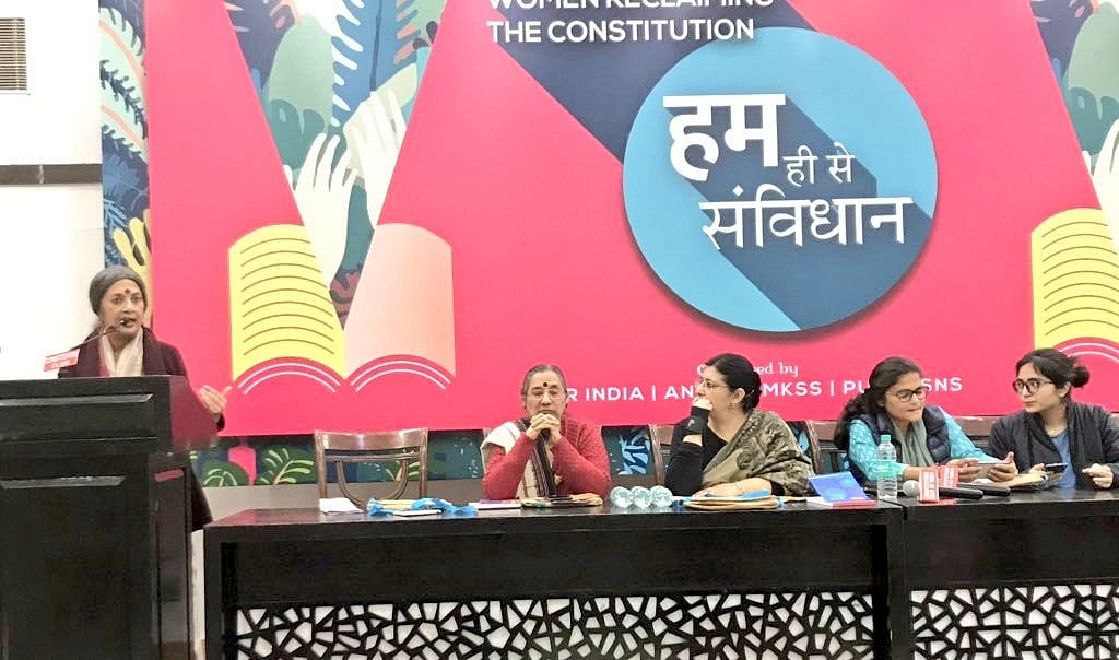 تصویر / <a href="https://twitter.com/MahilaCongress">@MahilaCongress</a>