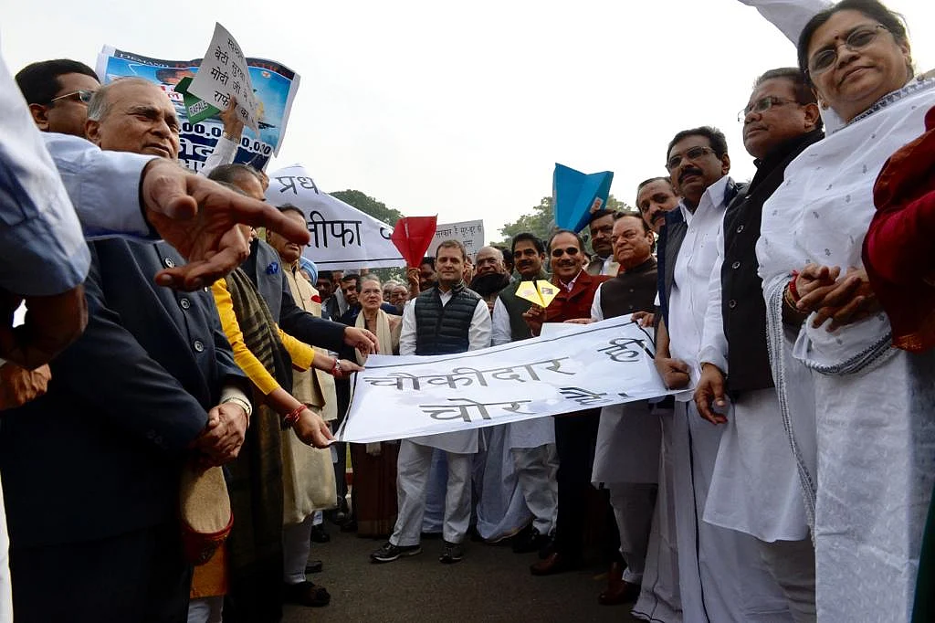 تصویر / <a href="https://twitter.com/INCIndia">@<b>INCIndia</b></a>