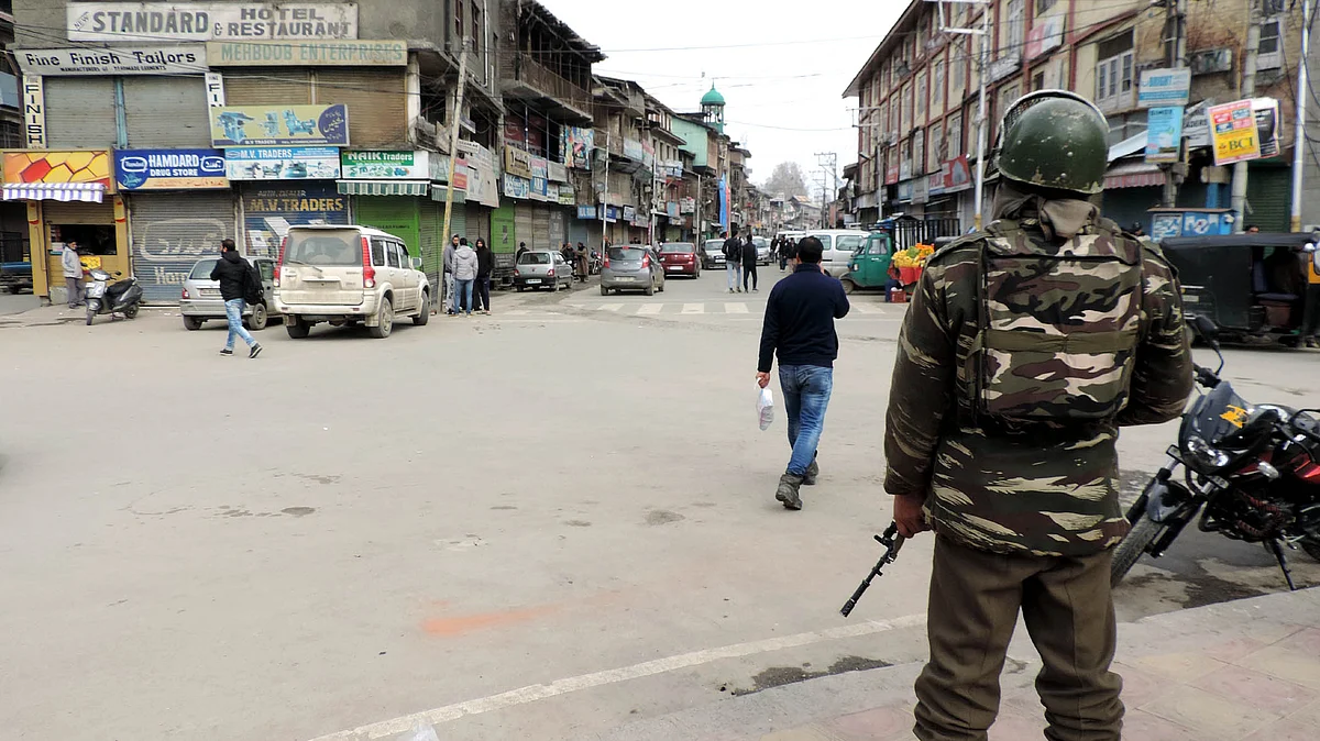 تصویر یو این آئی