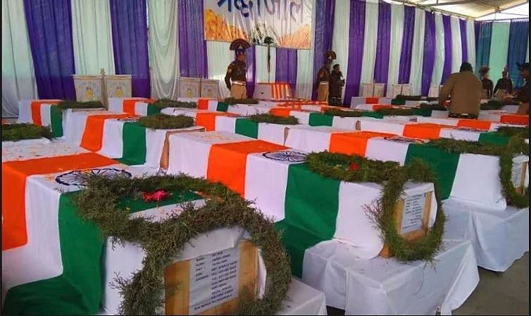 تصویر سوشل میڈیا