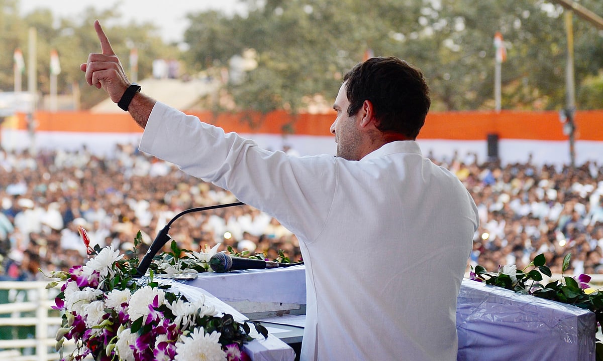 بہار: کانگریس کی جن آکانکشا ریلی کو لے کر عوام میں جوش 