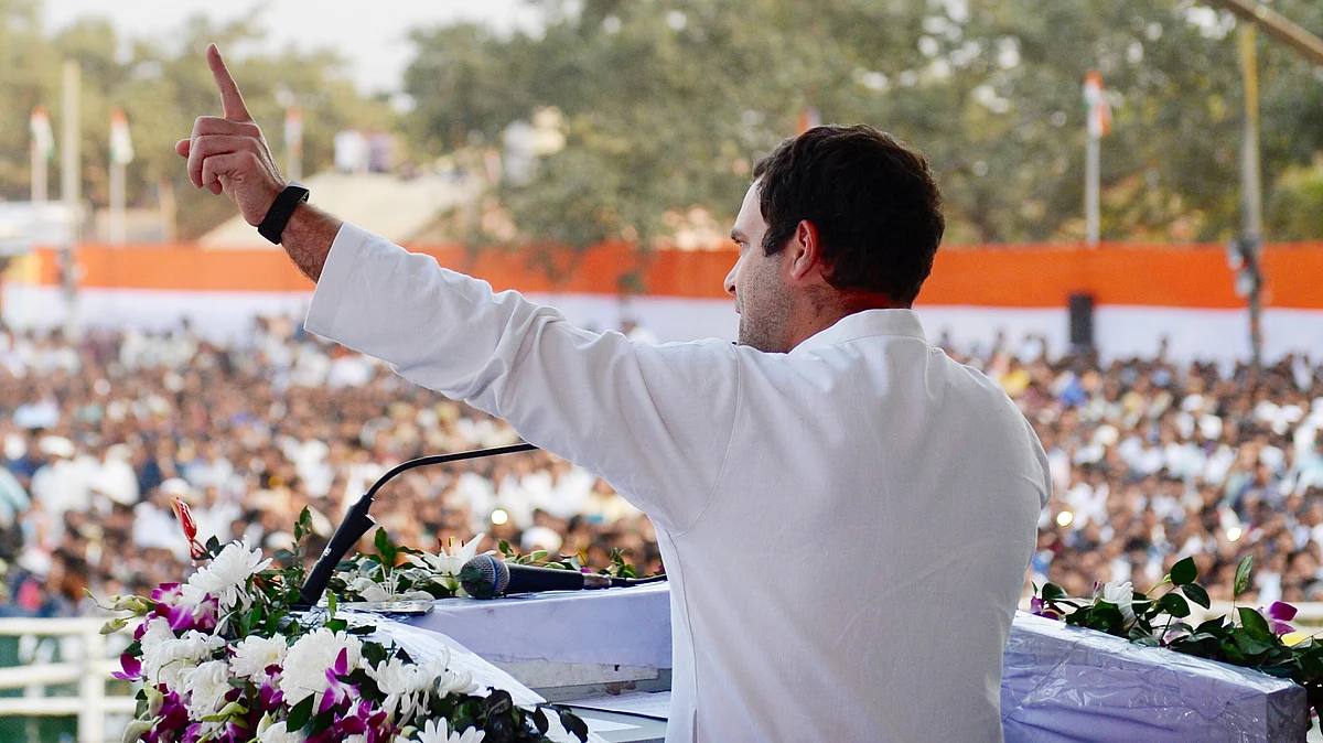 تصویر اے آئی سی سی