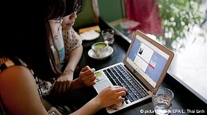 انٹرنيٹ پر کيا کرنا ہے اور کيا نہيں کرنا؟