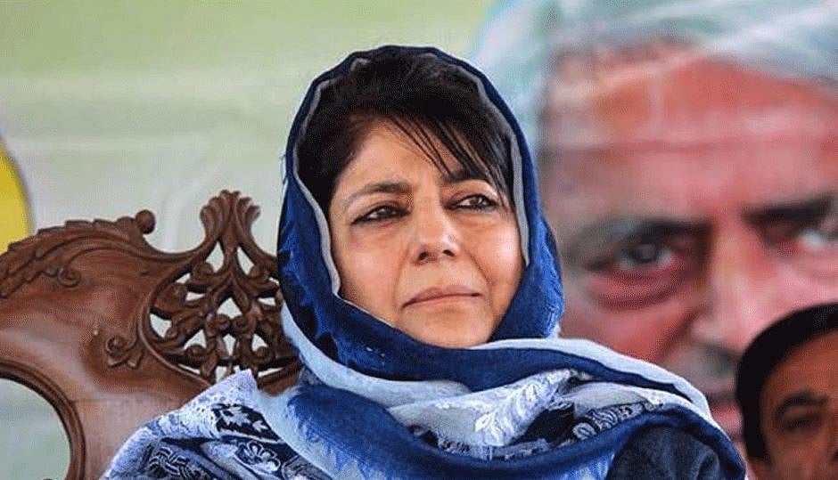 محبوبہ مفتی کی بیٹی نے سپریم کورٹ میں داخل کی عرضی، مانگی ماں سے ملنے کی اجازت