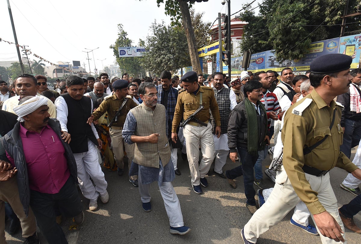 پٹنہ: کارکنان سمیت کشواہا نے دی گرفتاری، کارروائی کی یقین دہانی دیکر کیا گیا رہا