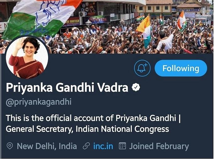 پرینکا کی سوشل میڈیا پر ’زبردست انٹری‘، منٹوں میں بنے ہزاروں فالوور