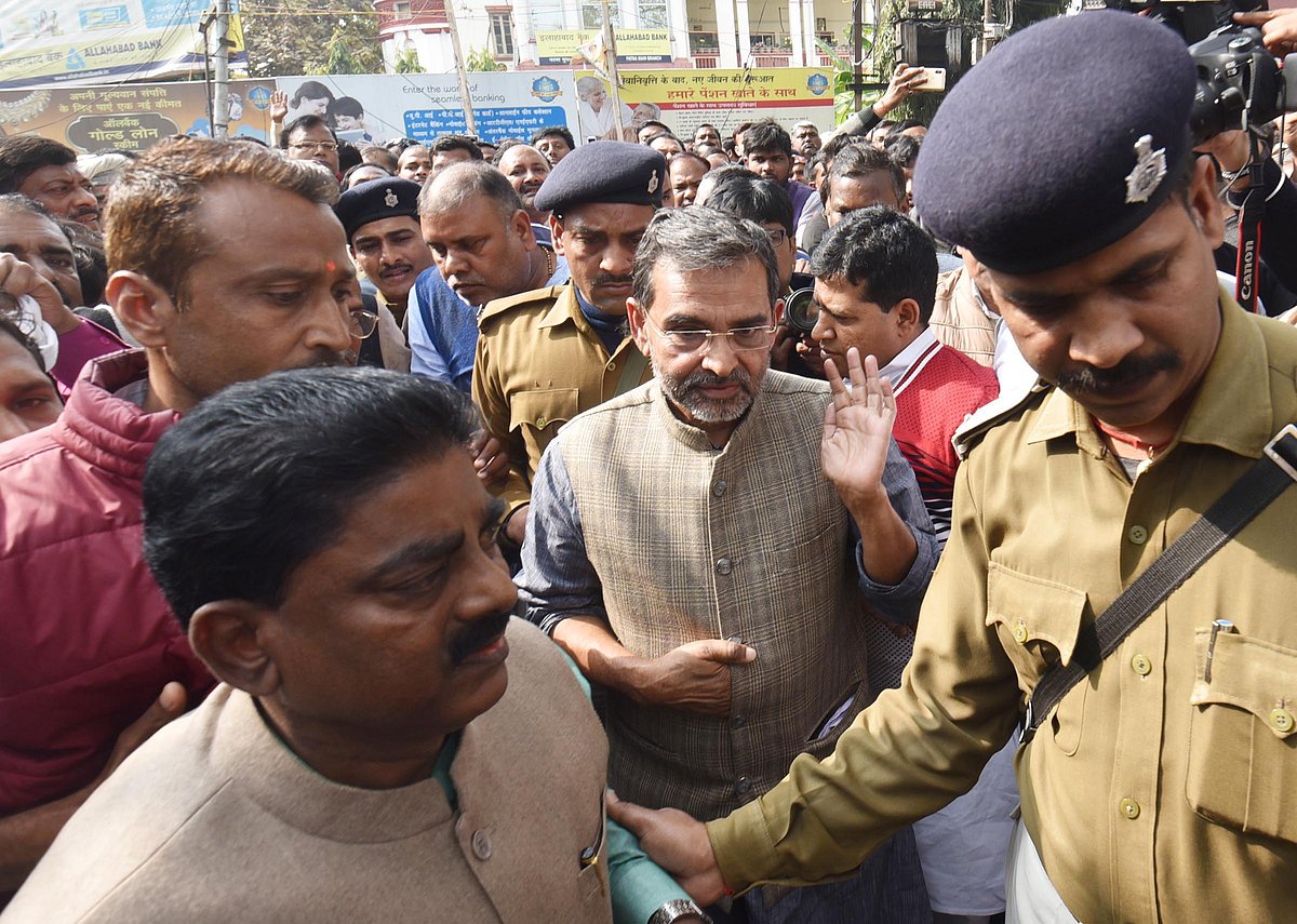 پٹنہ: کارکنان سمیت کشواہا نے دی گرفتاری، کارروائی کی یقین دہانی دیکر کیا گیا رہا