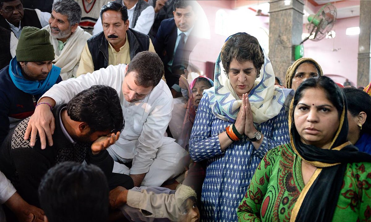 پلوامہ کے شہیدوں کو اچانک خراج عقیدت پیش کرنے پہنچے راہل-پرینکا