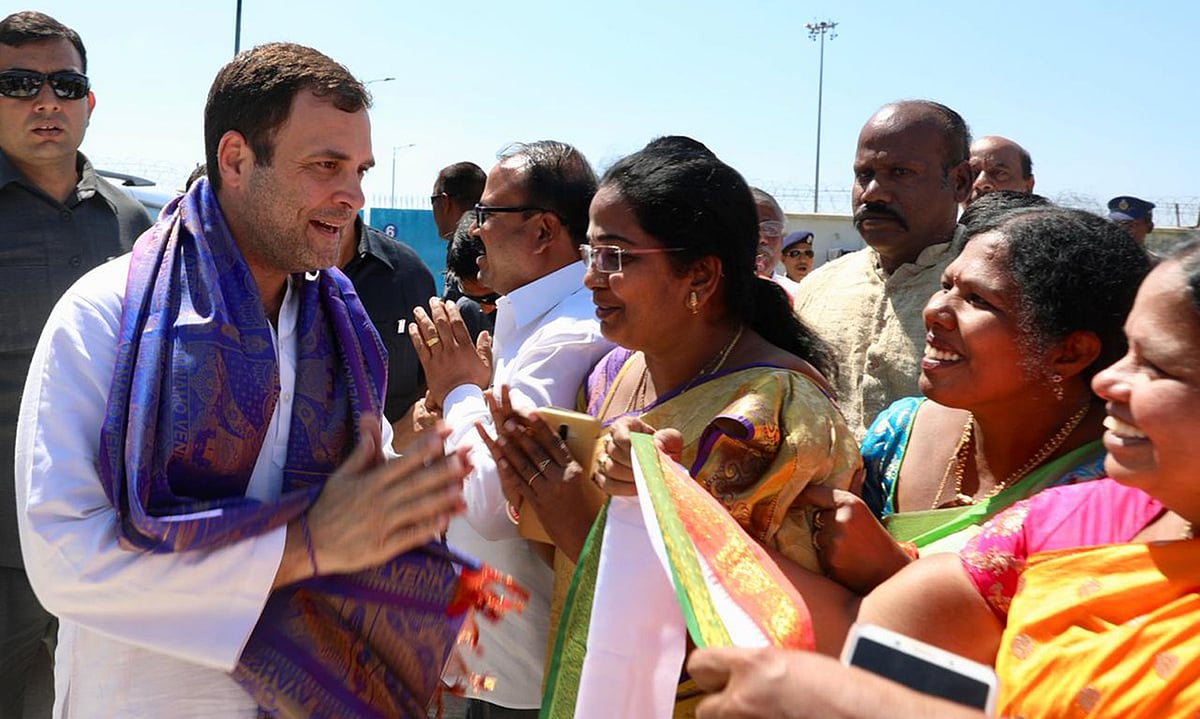 مرکز میں کانگریس کی حکومت آئی تو آندھرا کو ملے گا ’خصوصی درجہ‘: راہل گاندھی