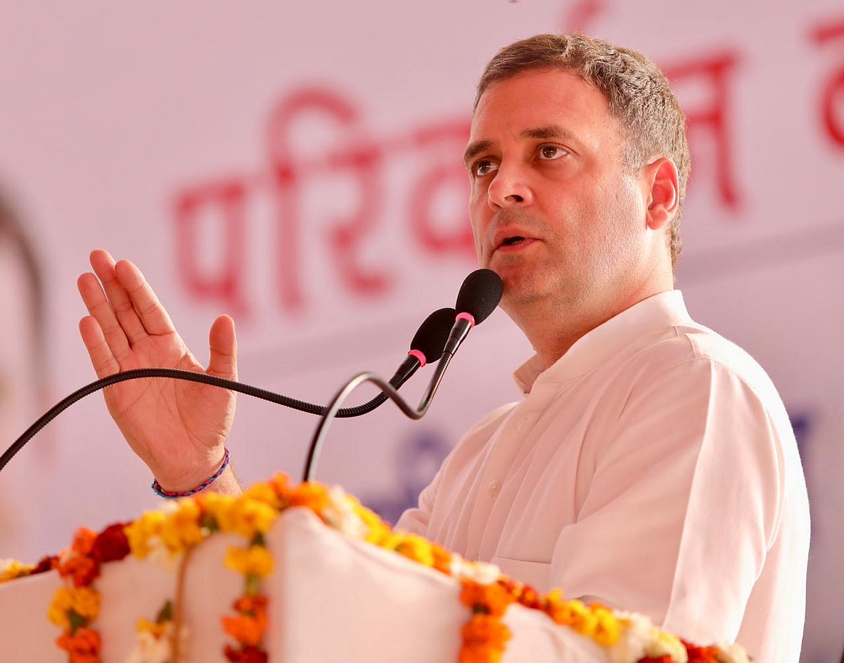 میں مودی کی طرح جھوٹے وعدے نہیں کر سکتا: راہل گاندھی