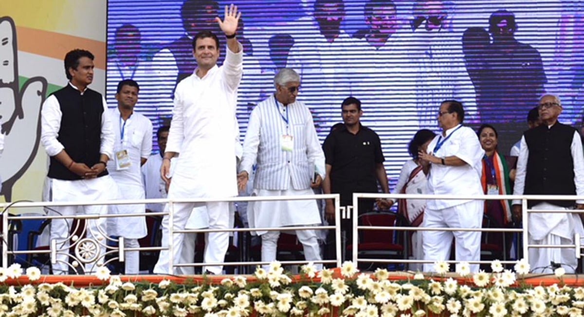 کانگریس کی حکومت بنی تو وہ غریبوں، مزدوروں اور کام گاروں کے لئے کام کرے گی: راہل