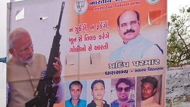 تصویر سوشل میڈیا