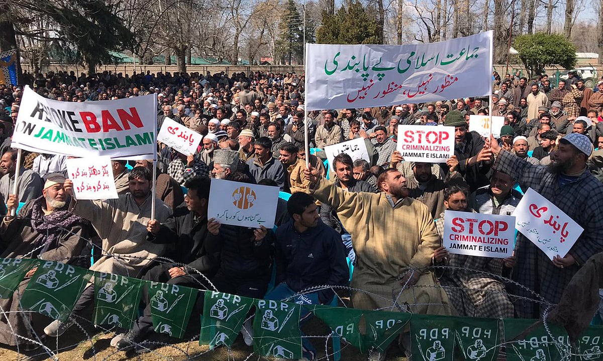 جماعت اسلامی پر پابندی اور مذہبی رہنمائوں کی دھر پکڑ اسلام میں مداخلت: محبوبہ مفتی