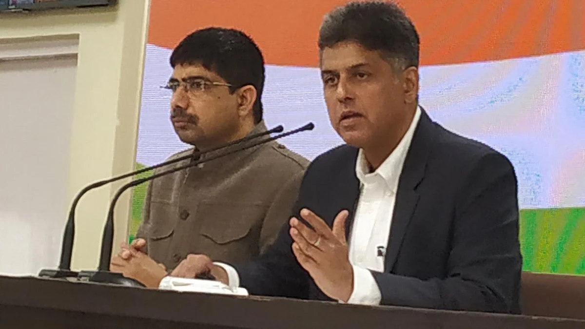 تصویر سوشل میڈیا