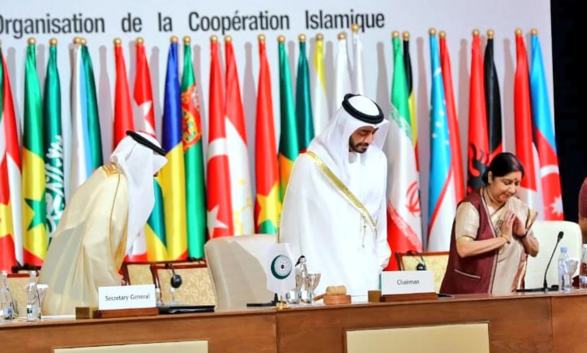 مسلم ممالک کے اجلاس میں ہندوستان کی شرکت، ناراض پاکستان کا بائیکاٹ