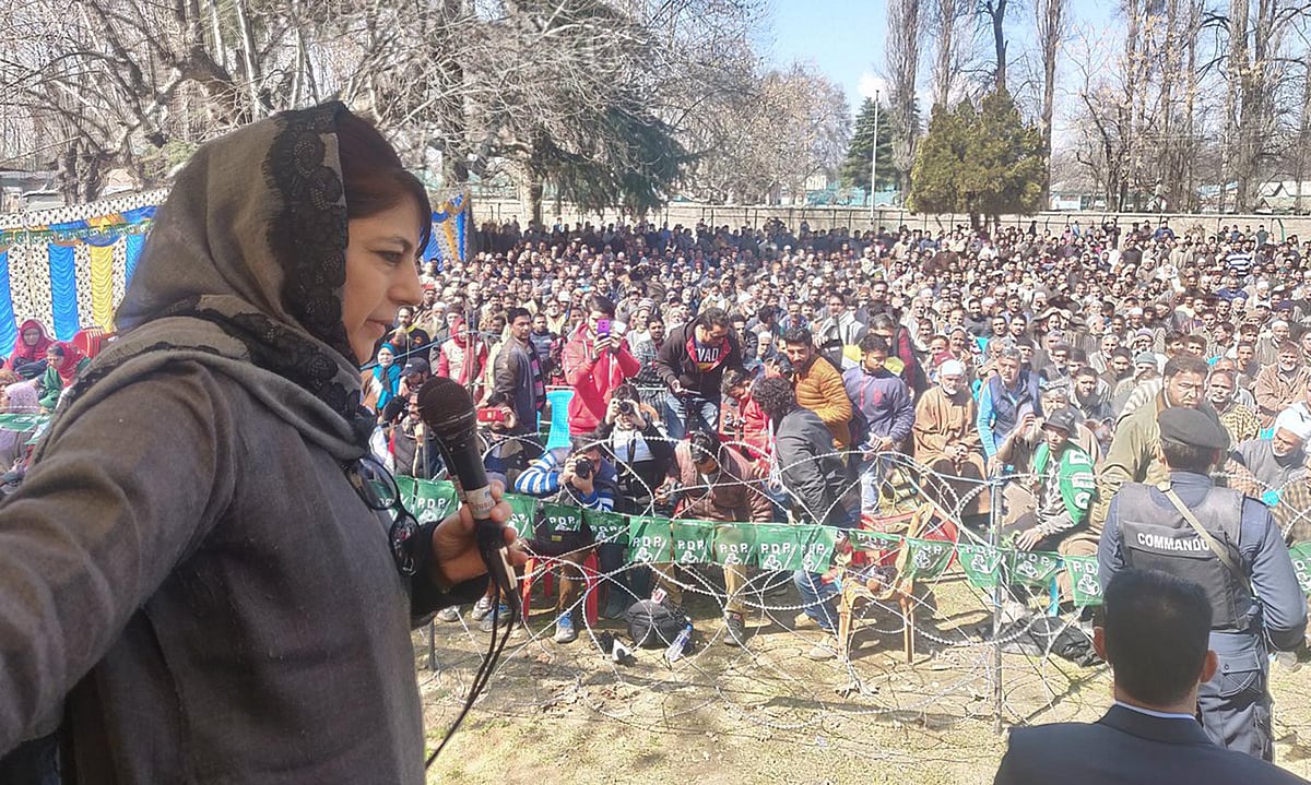 جماعت اسلامی پر پابندی اور مذہبی رہنمائوں کی دھر پکڑ اسلام میں مداخلت: محبوبہ مفتی