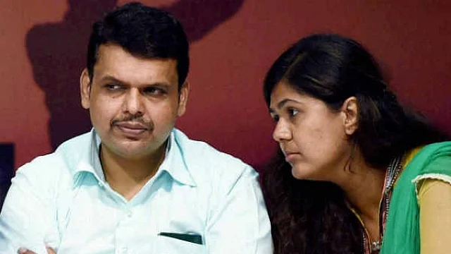 پنکجا منڈے اور دیویندر فڑنویس