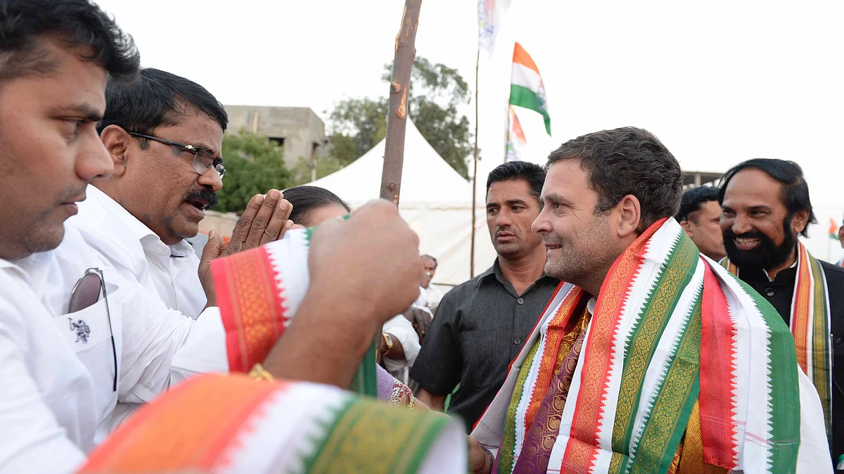 تصویر / <a href="https://twitter.com/INCIndia">@INCIndia</a>