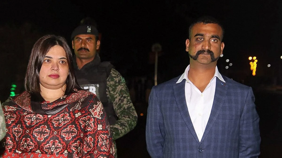 تصویر سوشل میڈیا