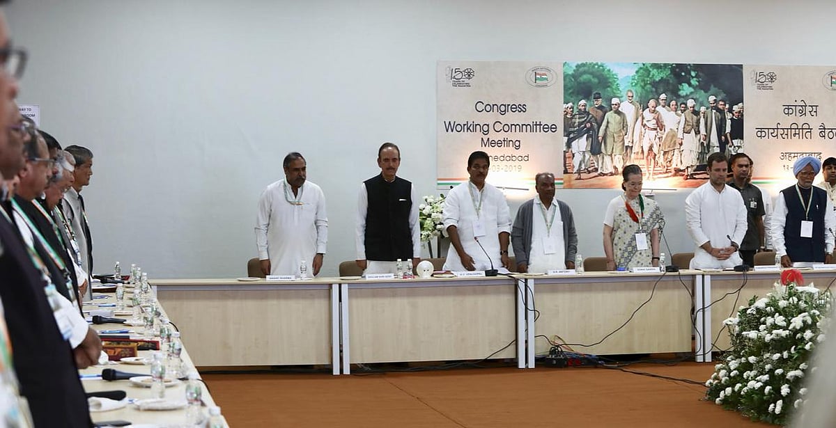 تصویر قومی آواز/ وشودیپک