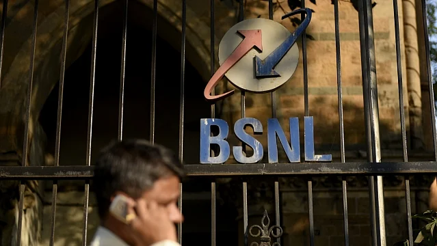 بی ایس این ایل میں 20 ہزار کروڑ کا گھوٹالہ، خمیازہ بھگتیں گے صارفین!