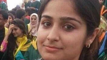 تصویر آس محمد کیف