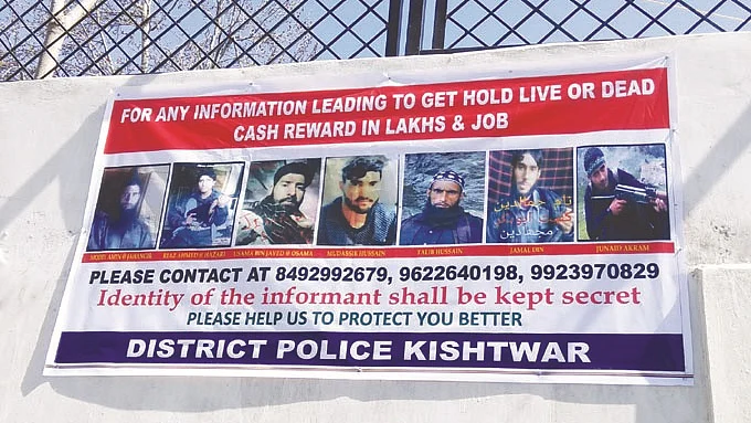 تصویر سوشل میڈیا