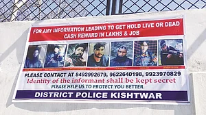 کشمیر: کشتواڑ میں سات سرگرم ملی ٹینٹوں کے پوسٹرس جاری